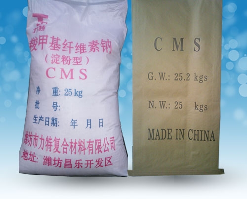 c(din)鿴Ԕ(x)Ϣ<br>(bio)}CMS/ȼ׻c xΔ(sh)24478