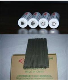 c(din)鿴Ԕ(x)Ϣ<br>(bio)}늺l늳ؼ(j)CMC xΔ(sh)12550