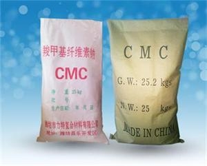 c(din)鿴Ԕ(x)Ϣ<br>(bio)}CMC/ȼ׻wSc xΔ(sh)37275